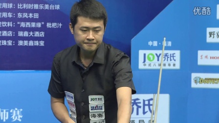 这场充满策 这场充满策