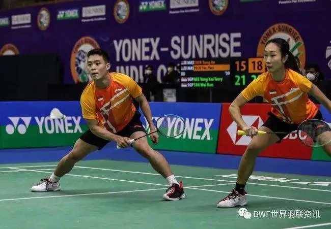 换上继续打 换上继续打