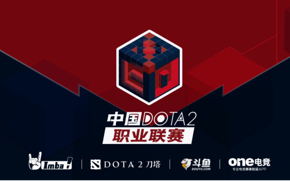 稳定性